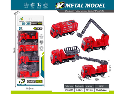 <img src='photo/I/JI071950.jpg'width='400' height='300'>