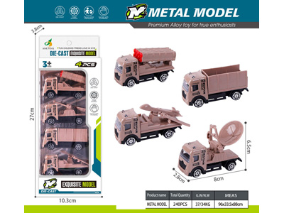 <img src='photo/I/JI071951.jpg'width='400' height='300'>