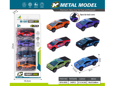 <img src='photo/I/JI071954.jpg'width='400' height='300'>