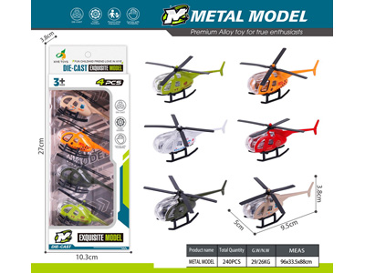 <img src='photo/I/JI071955.jpg'width='400' height='300'>