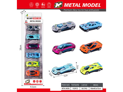 <img src='photo/I/JI071970.jpg'width='400' height='300'>