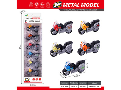 <img src='photo/I/JI071975.jpg'width='400' height='300'>