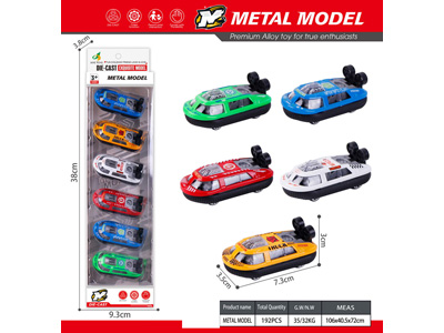 <img src='photo/I/JI071976.jpg'width='400' height='300'>