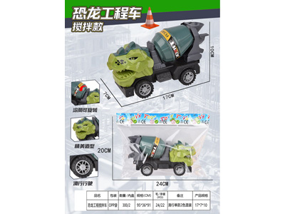 <img src='photo/I/JI071986.jpg'width='400' height='300'>