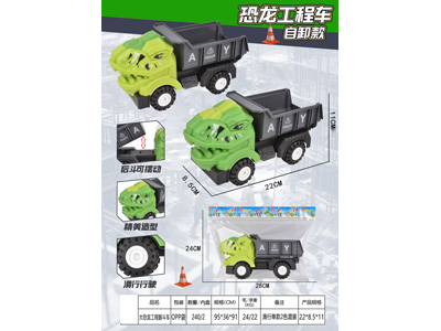 <img src='photo/I/JI071987.jpg'width='400' height='300'>