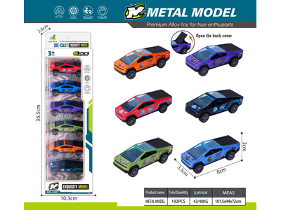 <img src='photo/I/JI071994.jpg'width='400' height='300'>