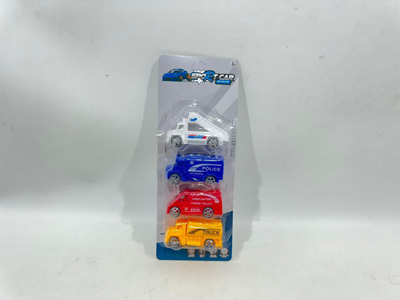 <img src='photo/I/JI072010.jpg'width='400' height='300'>