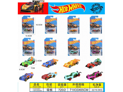 <img src='photo/I/JI072385.jpg'width='400' height='300'>