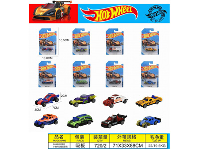 <img src='photo/I/JI072386.jpg'width='400' height='300'>