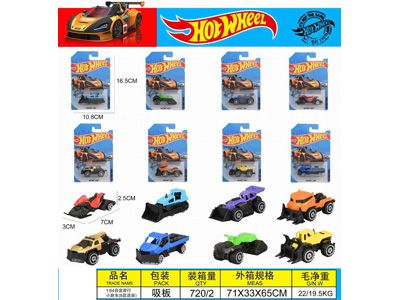 <img src='photo/I/JI072387.jpg'width='400' height='300'>