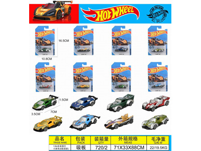 <img src='photo/I/JI072389.jpg'width='400' height='300'>