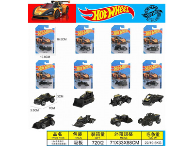 <img src='photo/I/JI072390.jpg'width='400' height='300'>