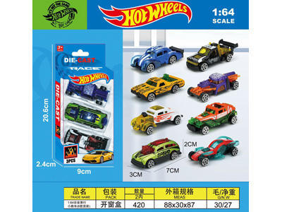 <img src='photo/I/JI072396.jpg'width='400' height='300'>