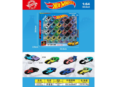 <img src='photo/I/JI072404.jpg'width='400' height='300'>