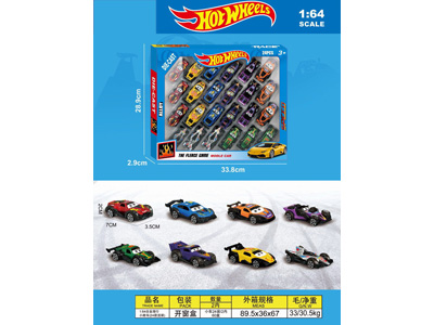 <img src='photo/I/JI072409.JPG'width='400' height='300'>