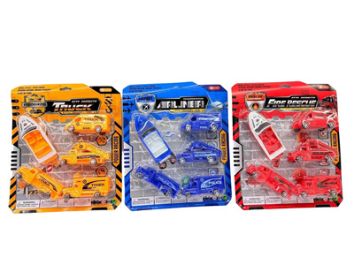 <img src='photo/I/JI072417.jpg'width='400' height='300'>