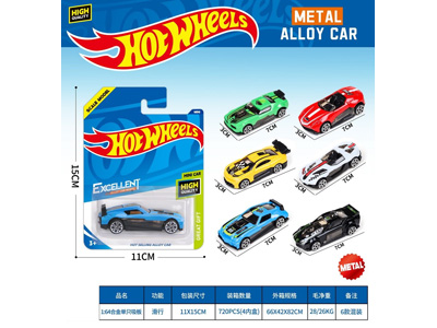 <img src='photo/I/JI072421.jpg'width='400' height='300'>