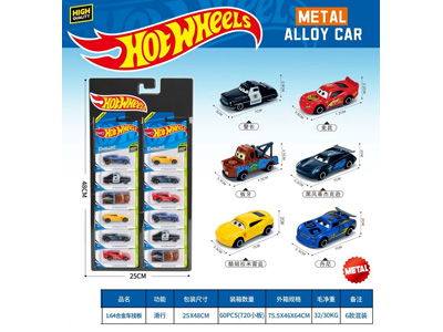 <img src='photo/I/JI072450.jpg'width='400' height='300'>