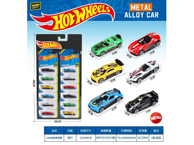 <img src='photo/I/JI072458.jpg'width='400' height='300'>