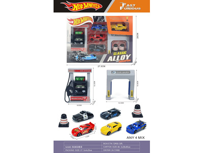 <img src='photo/I/JI072866.jpg'width='400' height='300'>