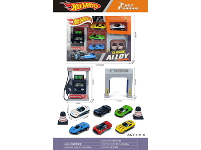 <img src='photo/I/JI072882.jpg'width='400' height='300'>