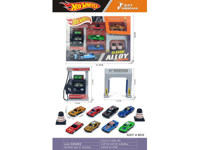 <img src='photo/I/JI072885.jpg'width='400' height='300'>