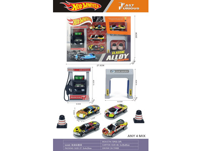 <img src='photo/I/JI072887.jpg'width='400' height='300'>