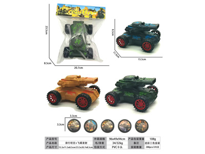 <img src='photo/I/JI072985.jpg'width='400' height='300'>