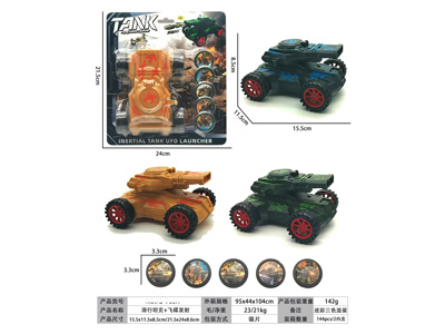 <img src='photo/I/JI072987.jpg'width='400' height='300'>