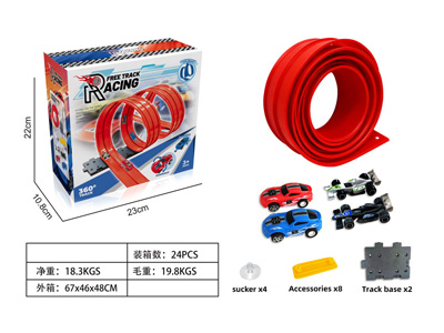 <img src='photo/I/JI073057.jpg'width='400' height='300'>