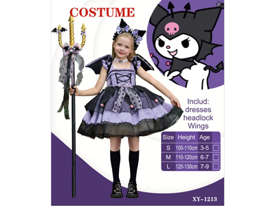 <img src='photo/J/JJ015689.jpg'width='400' height='300'>