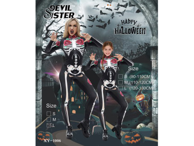 <img src='photo/J/JJ015705.jpg'width='400' height='300'>