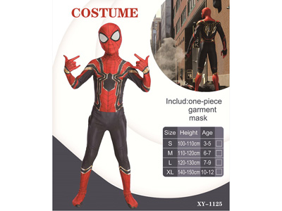 <img src='photo/J/JJ015786.jpg'width='400' height='300'>