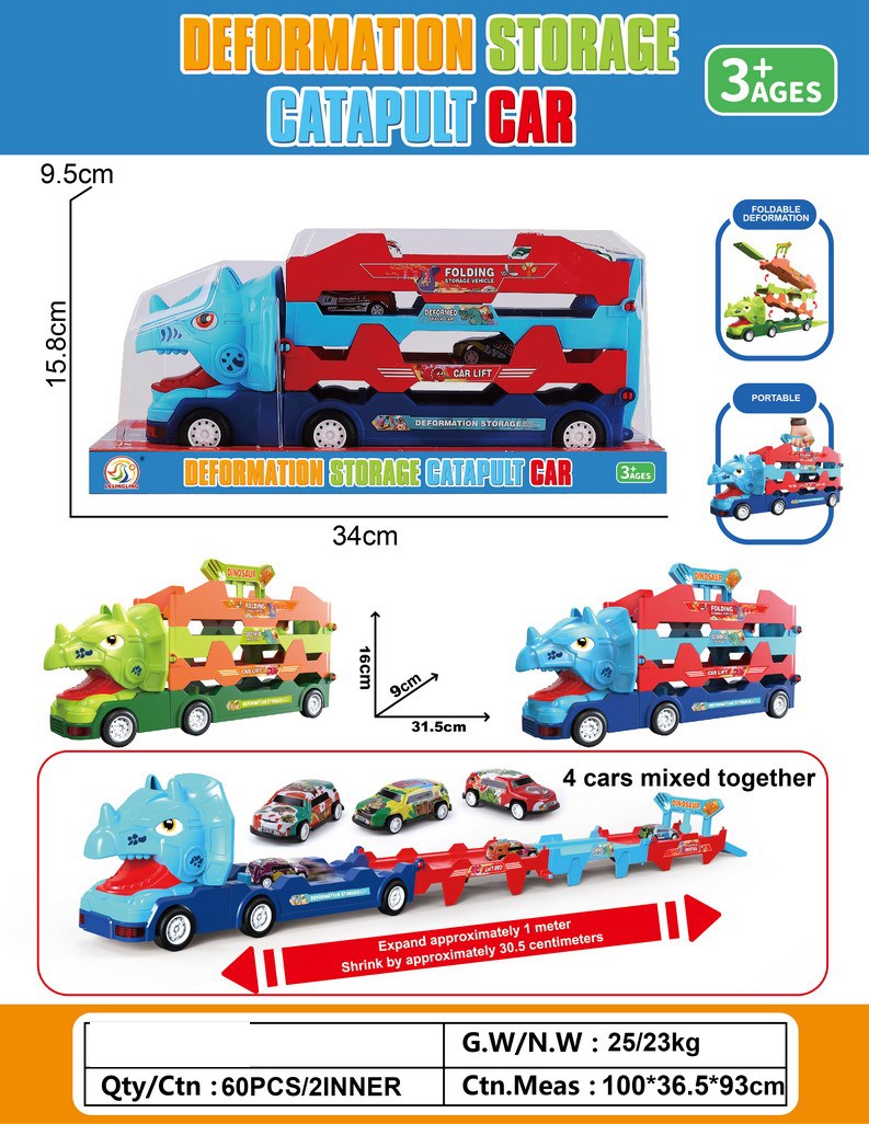 <img src='photo//JZ119026.jpg'width='400' height='300'>