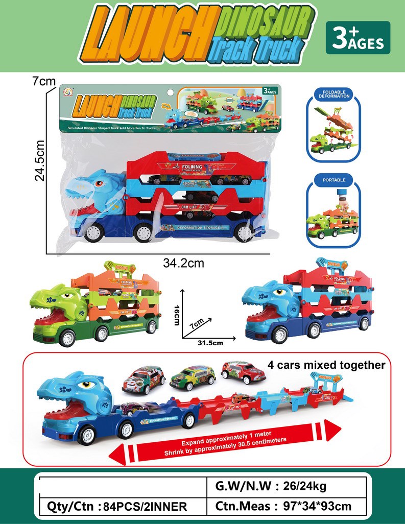 <img src='photo//JZ119028.jpg'width='400' height='300'>