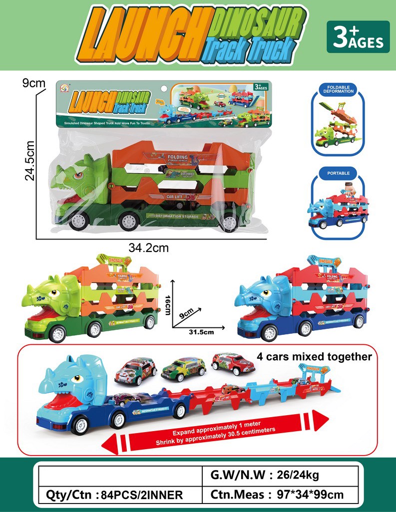 <img src='photo//JZ119029.jpg'width='400' height='300'>