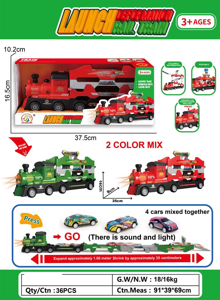 <img src='photo//JZ119037.jpg'width='400' height='300'>