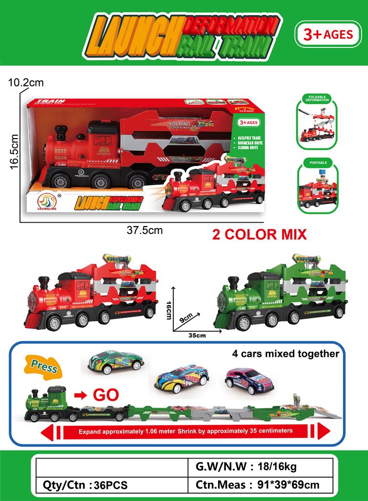 <img src='photo//JZ119038.jpg'width='400' height='300'>