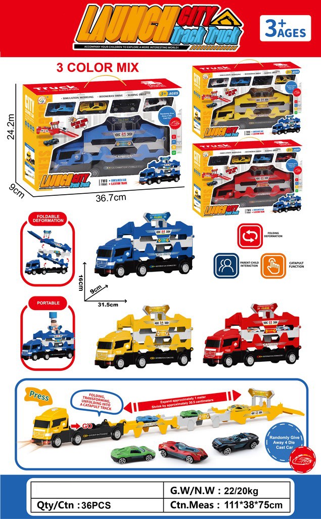 <img src='photo//JZ119044.jpg'width='400' height='300'>