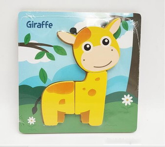 <img src='photo/K/JK147612.jpg'width='400' height='300'>