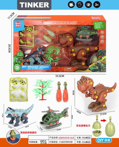 <img src='photo/K/JK148476.jpg'width='400' height='300'>