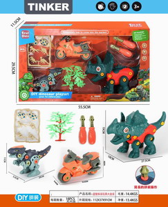 <img src='photo/K/JK148478.jpg'width='400' height='300'>