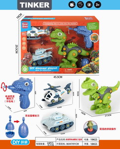 <img src='photo/K/JK148480.jpg'width='400' height='300'>