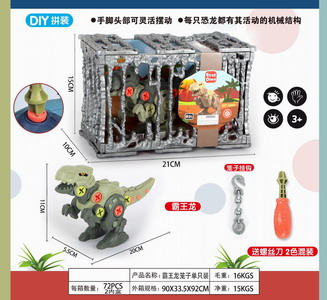 <img src='photo/K/JK148481.jpg'width='400' height='300'>