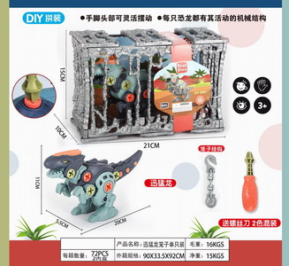 <img src='photo/K/JK148482.jpg'width='400' height='300'>