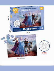 <img src='photo/K/JK148487.jpg'width='400' height='300'>