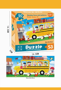 <img src='photo/K/JK148491.jpg'width='400' height='300'>