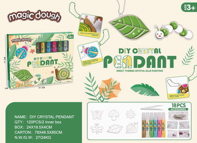 <img src='photo/K/JK152851.jpg'width='400' height='300'>