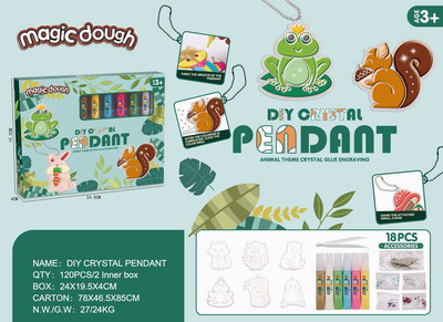 <img src='photo/K/JK152855.jpg'width='400' height='300'>