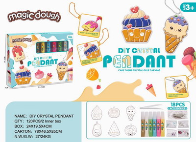 <img src='photo/K/JK152860.jpg'width='400' height='300'>